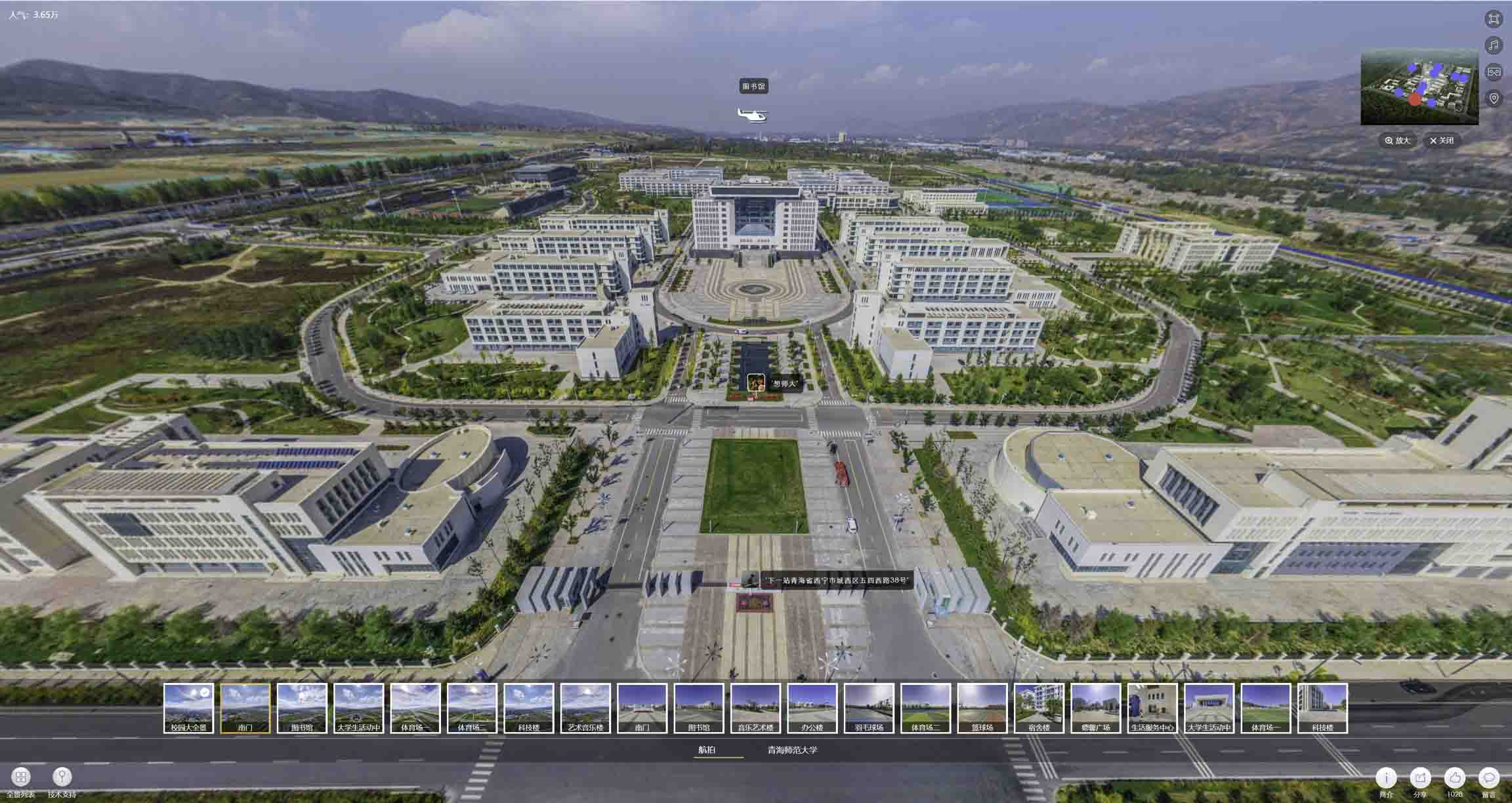 板芙镇油菜花-惊艳半生的花海仙境