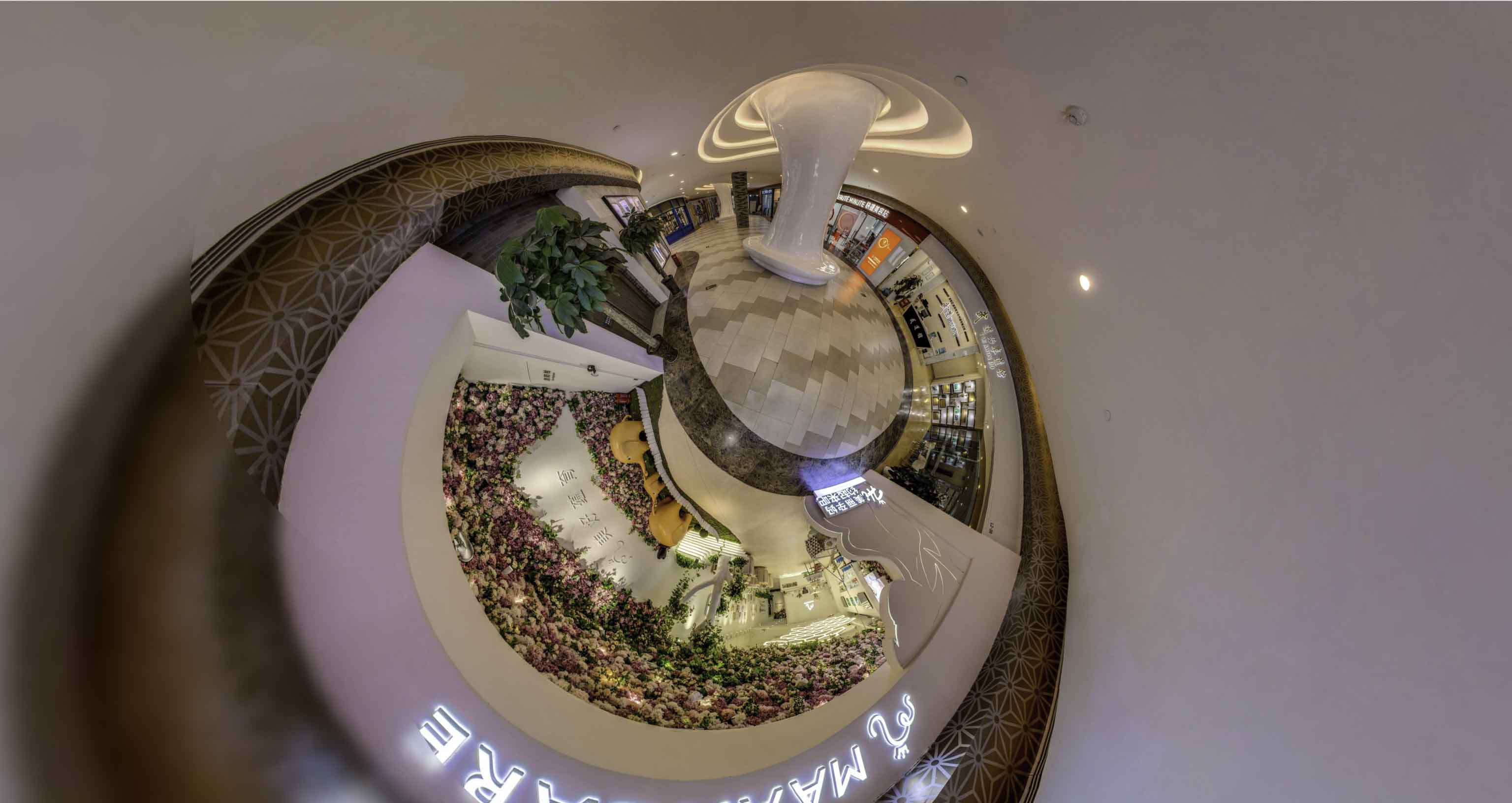 板芙镇将VR全景融入品牌宣传活动的创新实践与策略